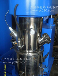 電動真空攪拌機企業(yè)的現(xiàn)場管理