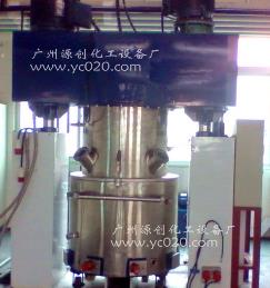 【高粘度攪拌機】-保證轉(zhuǎn)速恒定,工作安靜,可靠!