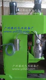 【高速雙行星動力混合機】-在較短的時間內(nèi)達到理想的混合效果!