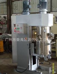 【混合機(jī)加工】-攪拌均勻、無(wú)死角!
