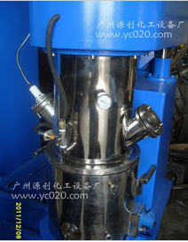 【電動(dòng)真空攪拌機(jī)】“精美，推崇”