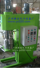 〝立式雙行星動力混合機(jī)▲新技術(shù)新理念〞