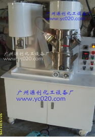 【使用時(shí)，請注意這些！】雙軸行星攪拌機(jī)〞