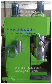 【高速雙行星動(dòng)力混合機(jī)】“走在技術(shù)的前沿，創(chuàng)造一代名品”