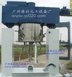 液體真空攪拌機(jī)，你知多少？