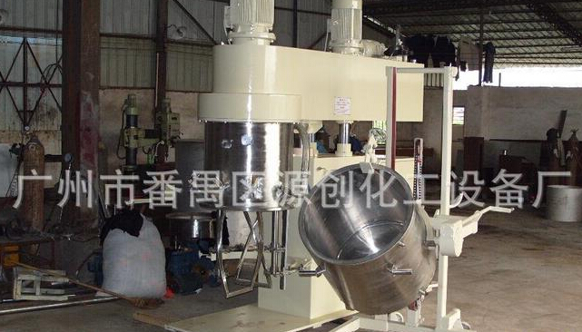真空攪拌機，“攪”出你的精彩人生