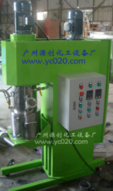 【立式雙行星動力混合機】使效率提升同時將質(zhì)量也在提升
