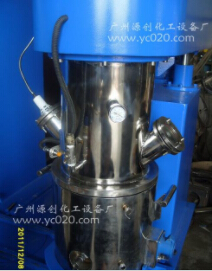 【電動真空攪拌機】種種優(yōu)勢使效率提升