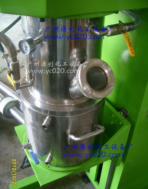 真空混合機(jī)的組成部件及應(yīng)用范圍