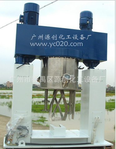 真空動力攪拌機怎么工作的，應(yīng)用在哪些領(lǐng)域？