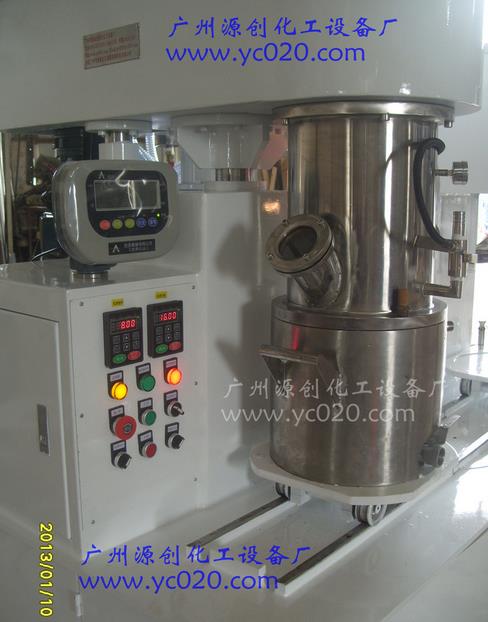 雙行星動力攪拌機的使用方法